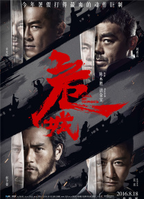 2025-10-26 《家庭简史》首映 祖峰郭柯宇孙浠伦直面家庭之问2025-09-11 《地上的云朵》上映，它让你看到不一样的新疆！