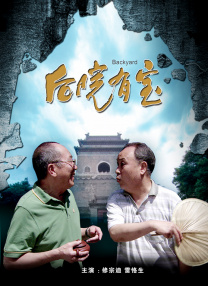 甜茶出席《旺卡》洛杉矶首映式 2023-12-11 当地时间2023年12月10日，美国加利福尼亚州洛杉矶，“甜茶”提莫西·查拉梅出席电影《旺卡》首映式。