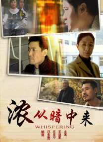 这是贾樟柯第一部海外取景的故事长片，也是他的第一部英语对白电影，对于一个带着电影全球旅行的导演，为什么会选择让故事发生在澳大利亚？
