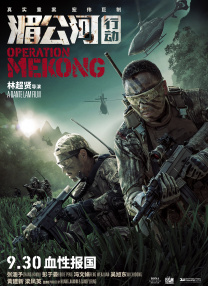 从第一部电影中雅各布意外闯入魔法世界，到这一部电影中收到来自邓 《神奇动物3》曝预告 邓布利多格林德沃正邪交锋 2022-03-01 由《哈利·波特》作者J.K.罗琳所创作的“魔法世界”全新冒险篇章《神奇动物：邓布利多之谜》（暂译）日前震撼曝光全新预告片及电影海报。