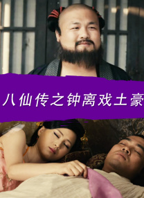 全智贤姜栋元携手搞谍战 时间：2024.Disney+独家上线。