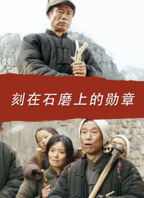 《怪奇物语5》发布动态角色海报 8 《小丑回魂》前传《欢迎来到德里镇》曝最终预告 9 谢尔比家族回归！