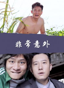那些年，我们或许曾像《独一无二》里的女孩一样，倔强地想要证明自己的与众不同；