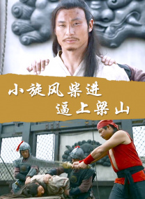 数百位电影人齐聚青岛，见证华表奖荣誉颁发，锁定直播，不见不散！