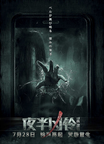 《至尊马蒂》曝特辑 沉浸体验马蒂紧张奔突人生 2026-03-13 近日，电影《至尊马蒂》释出导演乔什·萨弗迪、主演提莫西·查拉梅、演员格温妮丝·帕特洛三支幕后短特辑。