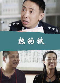 曾在广告中有过碰面的佐藤与绫濑，此次是二人首次在电影中合作，他们将饰演一对青梅竹马的恋人。