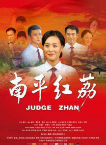 4月22日下午，支持人沈梦辰在微博晒出一张正在被化妆的性感照片。