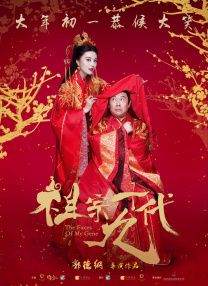 小黄人创意“神偷” 2013-08-22 《神偷奶爸2》虽然无缘内地上映，但是小黄人的一群小伙伴们却在茶余饭后为我们带来不少欢乐。