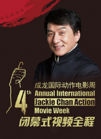 《怪奇物语 第五季》共8集，将分为三部分上线：第一部分于11月26日首播，第二部分于12月25日首播，最后部分于12月31日首播。