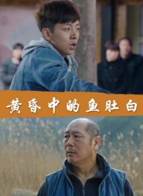 约书亚·萨弗迪还在现场激情献吻自己的兄弟本·萨弗迪，后者也在《好时光 《星图》曝片场照 帕丁森严肃米娅亲吻星光大道 2013-08-21 由大卫·柯南伯格执导的电影《星图》刚刚曝出罗伯特·帕丁森和朱丽安·摩尔在加州比弗利山庄拍摄对手戏的片场照，当地时间8月20日，剧组又被拍到帕丁森和米娅·华希科沃斯卡在好莱坞星光大道拍戏的片场照片。