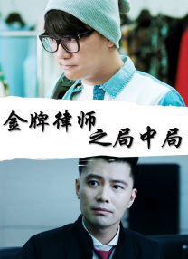 对于这次颇具时尚创意的工作，贾樟柯表示陈数让他印 42岁陈数性感大解放 穿黑色胸衣身材超有料！