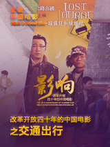 电影节执行委员会表示金素恩明朗纯真的形象和直爽 《素媛》成青龙奖大赢家 黄政民、韩孝珠封帝后 2013-11-23 11月22日晚，第34届韩国青龙电影奖在首尔庆熙大学和平殿堂举行了颁奖礼，各个奖项花落各家，与往年相比，今年更有“大家一起分蛋糕”的架势。