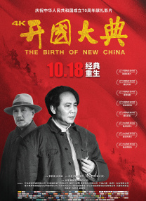 5月22日正逢系列首部曲公映纪念日，IMAX幕后特辑特别发布。