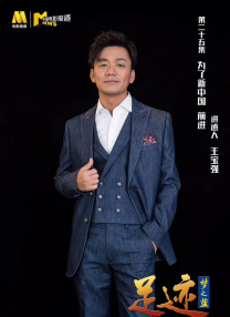成熟IP的衍生品销售额已进入百亿级区间。