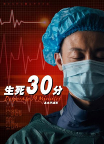 十九世纪五六十年代，北美涌现出一股排华浪潮。