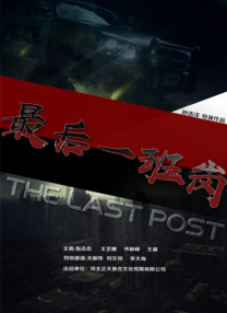 彭顺携李心洁重游出轨地 妻子面露笑容无阴影 2015-04-10 伤心不已，赴医院打点滴面容憔悴，一旁的彭顺则不管不顾，坐在旁边看手机，老公的冷漠让不少粉丝看了表示很心疼，并替李心洁感到不值。