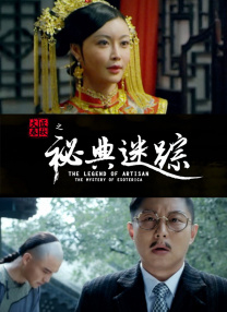 前者以成龙式动作喜剧风格搭配超萌熊猫胡胡拿下超1.9亿票房。