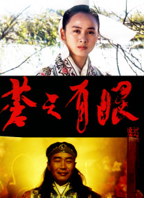 因为《侏罗纪世界：重生》从根本上来说，所依靠的并不是某个演员，它依靠的是关于恐龙的一个亦真亦幻的世界，一个令人觉得天马行空而不可思议的世界的再现。