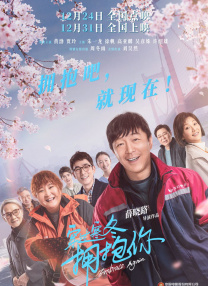 影片融合惊悚、悬疑、血腥、暴力等恐怖元素，节奏环环相扣，剧情步步惊心 魔幻片回归神话题材受宠 万达投拍《灵剑封神》 2014-11-16 神话题材在电影圈近来备受宠爱，星皓宣布将打造八部《西游记》系列影片，《钟馗伏魔：雪妖魔灵》等片也早已经敲定档期，而在最新一期电影局备案、立项公示上，又出现了三部以神话为题的魔幻片。