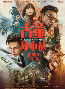 “42 岁时，我发现自己离婚了，而我拥有儿子的监护权，”奥德曼说。