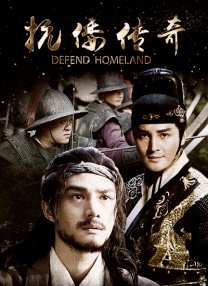 影片发布一组角色剧照，并同步曝光演员阵容，在杭州的湖光山色中，正上演这场关于“爱和美味”的温暖故事。