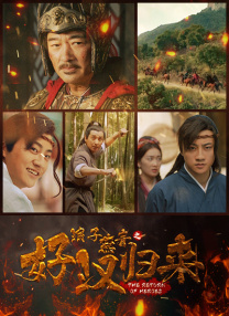 ”作为暑期档亲子观影选择的“刚需”，2025年动画电影同样表现突出，不仅延续了传统文化的现代表达，更在题材多元化上取得突破，特别是《浪浪山小妖怪》《罗小黑战记2》这两部动画电影表现出色。