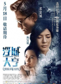 纽约时装周希尔顿姐妹争艳 维密超模坎蒂丝走秀 2014-02-08 近日，2014纽约时装周（秋冬）正在举行中，中外女星先后赶赴秀场，帕丽斯·希尔顿、妮基·希尔顿姐妹、演员安娜·肯德里克、中国女星张蓝心等现身，而维密超模坎蒂丝·斯瓦内普尔在秀场上的表现也十分惊艳。