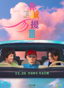 杂志中，妮可·基德曼回顾了她的第一个DC电影角色，并承认许多人都对她这样水平的女演员饰演专为电影创作的蝙蝠侠爱人Dr.蔡斯·梅里迪安感到困惑，“每个人都会问，‘你为什么要这么做？