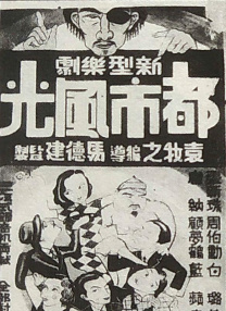 Mise短片电影节开幕 姜栋元、韩智敏任名誉评委 2014-06-28 同亮相，他们将选出有才能的新人导演。