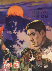 其间，他们还谈到了近日即将举行的某颁奖典礼 相恋9年！