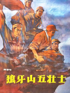一对新人出来会见传媒拍照和接受访问。
