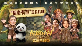 林青霞晒获颁香港大学荣誉社会科学博士学位的现场照，发文感慨道：母亲最大 唐嫣香港任形象大使蕾丝长裙仙气足 郑希怡秀美胸 2016-10-19 香港，唐嫣作为形象大使在香港出席第十二届“莎莎妇女银袋日”记者招待会，粉色蕾丝长裙优雅，来自苏格兰手工帽子头饰画龙点睛，此外郑希怡也盛装出席Bra外穿秀美胸。