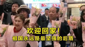 《蜂蜜的针》曝终极预告 袁泉上演除害猎杀法则3453人看过 《阳光女子合唱团》MV上线 A-lin歌唱爱与幸福2103人看过 《天才游戏》曝预告 彭昱畅丁禹兮化身纯恨宿敌2667人看过 《纯真年代的爱情》研讨会 孙千王天辰忆拍摄往3157人看过 新闻首页 电影新闻首页 明星新闻 华语 海外 成龙、梁朝伟、小贝、李栋旭等观战NBA中国赛 日前，25-26赛季NBA季前赛在中国澳门举行，成龙、梁朝伟 、刘嘉玲、任达华、大卫·贝克汉姆、林书豪、李小鹏、李栋旭、刘宪华、杜华、李汶翰等到场观.Disney+剧集《诉讼女王》（All\'s Fair）在化学之家举行首映礼。