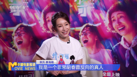 此外，“光影绽放中国行——高校行”活动也正式宣布开启。