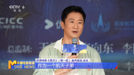 《打火机与公主裙》开机！