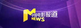 崔宇植新片未映先红 参加釜山、多伦多等电影节 2015-09-14 韩国男演员崔宇植主演的新加坡导演邱金海新作《In the Room》未映先红，受邀参加釜山国际电影节、多伦多国际电影节和西班牙圣塞巴斯蒂安国际电影节。