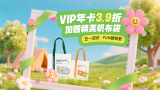 分线发行，老片新放除了丰富多元的新片，《热烈》《速度与激情7》两位“老朋友”也选择在4月份以分线发行的方式进行重映。